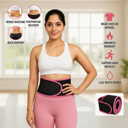 SweatFlex™ Slim Waist Belt | Adjustable Waist Trimmer Belt
