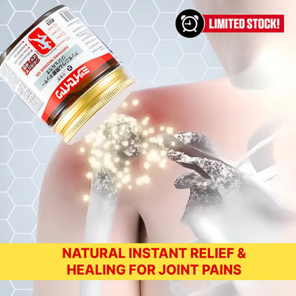 ⭐ QuickRelief™ Japanese Pain Relief Gel – Buy 1 Get 1 FREE